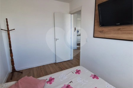 Apartamento na Região do Brás à 8 Minutos do Metrô com 2 Dormitórios e Lazer no Condomínio