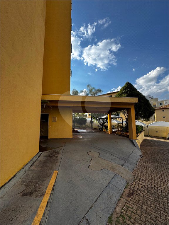 Apartamento exclusivo próximo à USP e Kartódromo
