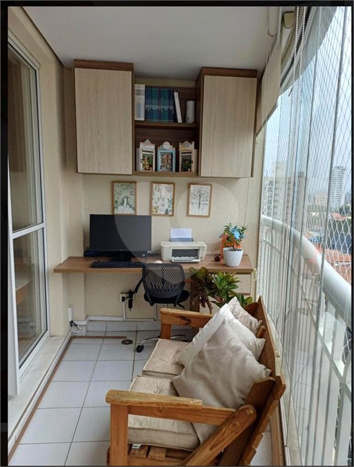 Apartamento Á VENDA na Vila Clementino - Estuda permuta.
