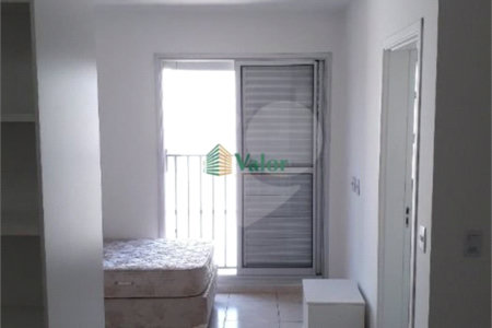 Apartamento Vila Marina São Carlos