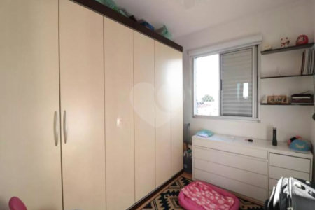 Apartamento à venda com 50m², 2 quartos e 1 vaga, na Mooca