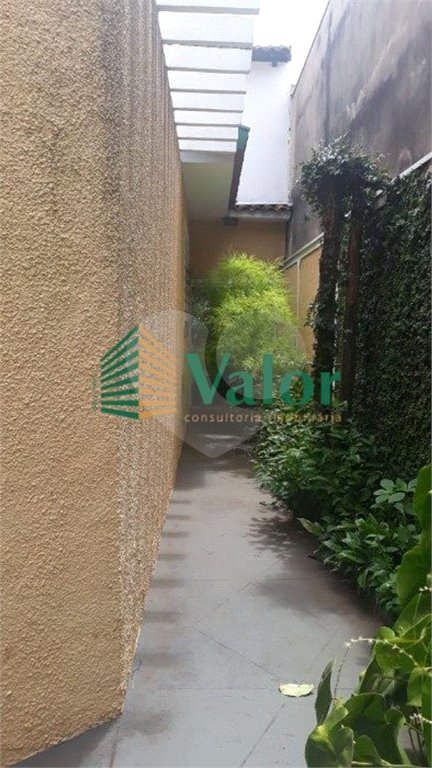 Casa Residencial Vila Prado á venda.