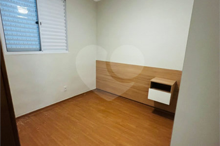 Apartamento à venda com 2 quartos em Reserva Real, Ribeirão Preto, SP