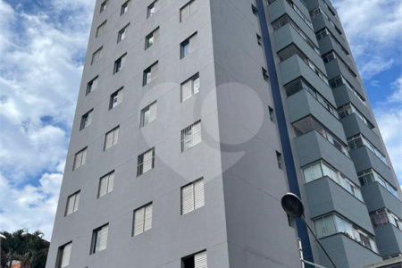 Apartamento à venda com 2 quartos em Vila Inglesa, São Paulo, SP