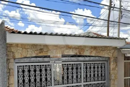 Casa Térrea à venda com 3 quartos em Vila Medeiros, São Paulo, SP