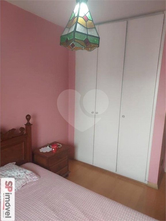 Apartamento à venda com 2 quartos em Pinheiros, São Paulo, SP