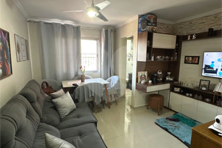 Apartamento à venda com 2 quartos em Vila Gustavo, São Paulo, SP