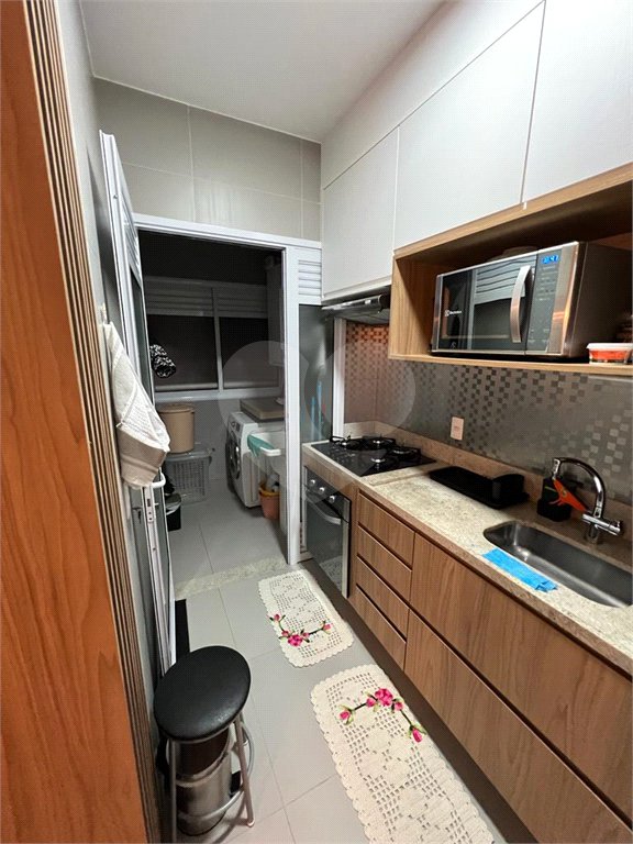 Apartamento 2 Dorm 1 Suite - Porteira Fechada - Bela Vista