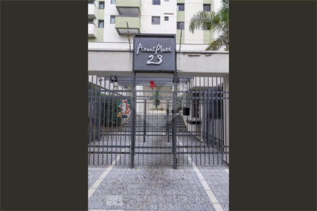 Apartamento à venda com 2 quartos, sendo 1 suíte, em Barra Funda, São Paulo, SP