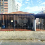 Terreno à venda com 5 quartos em Ipiranga, São Paulo, SP