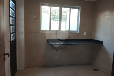 Casa à venda com 3 quartos, sendo 2 suítes, em Vila Harmonia, Araraquara, SP