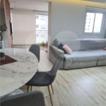 Apartamento à venda com 2 quartos, sendo 1 suíte,  em Barra Funda, São Paulo, SP