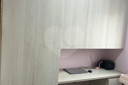 Casa à venda com 2 quartos no condomínio Capricho, São Paulo - SP