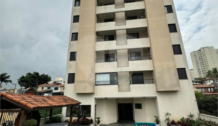 Apartamento à venda com 2 quartos em Pirituba, São Paulo, SP