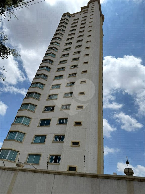 Apartamento à venda com 3 suítes no Centro, Araraquara, SP