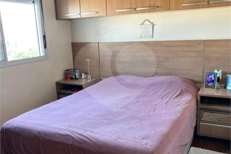 Apartamento á venda - Condomínio Clima Bothânico