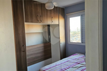 Apartamento à venda com 2 quartos em Jardim Umarizal, São Paulo, SP