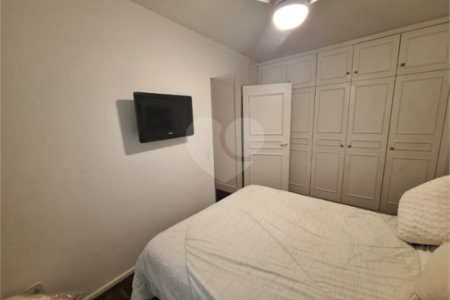 Apartamento à venda com 2 quartos em Indianópolis, São Paulo, SP