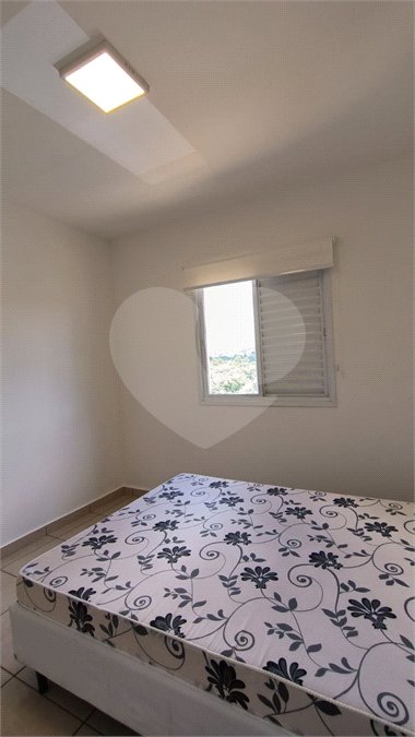 Apartamento à venda com 2 quartos, sendo 1 suíte, em Vila Amélia, Ribeirão Preto, SP
