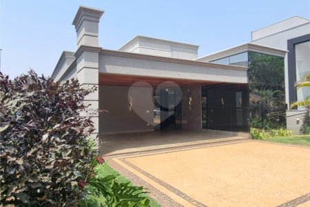 Casa à venda com 4 suítes no condomínio Alphaville, Ribeirão Preto - SP