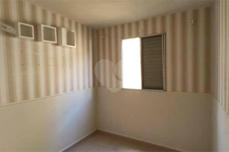 Apartamento à venda com 2 quartos, sendo 1 suíte, em City Ribeirão, Ribeirão Preto, SP