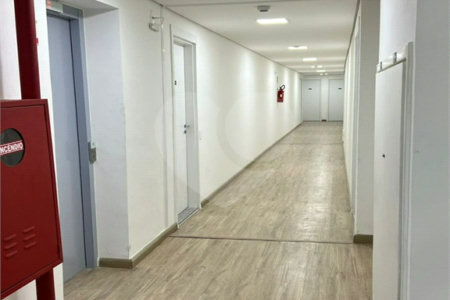 Apartamento à venda com 2 quartos em Butantã, São Paulo, SP