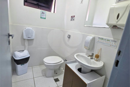 Sala para alugar em Santa Rosa, Vinhedo, SP