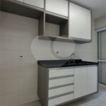 Apartamento à venda com 2 quartos, sendo 1 suíte, em Santana, São Paulo, SP