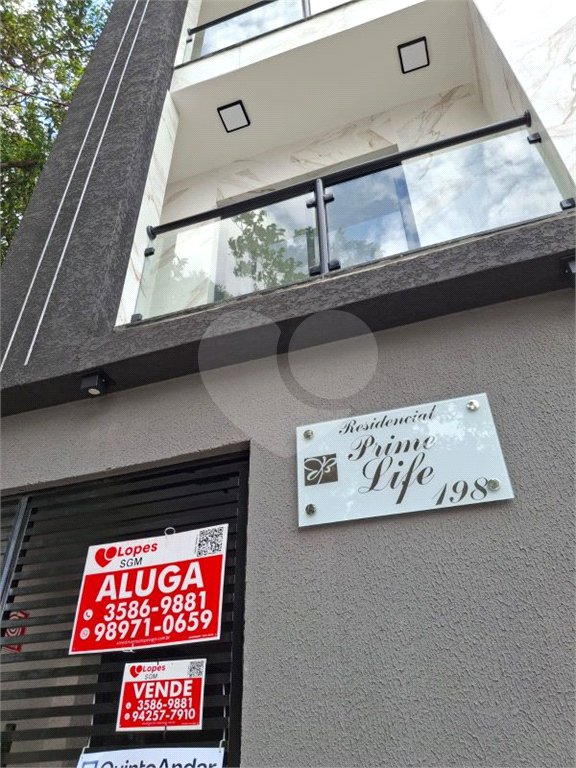 Casa à venda ou para alugar com 2 quartos no condomínio Residencial Prime Life, São Paulo - SP