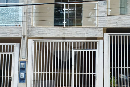Casa à venda com 2 quartos no condomínio Residencial Profa Ines e Fogaça, Sorocaba - SP