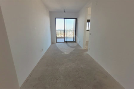 Apartamento à venda com 2 quartos, sendo 1 suíte,  em Sumarezinho, São Paulo, SP