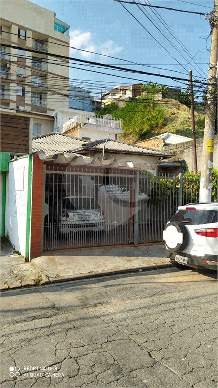 Casa à venda com 6 quartos em Freguesia do Ó, São Paulo, SP
