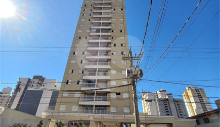 Apartamento à venda com 2 quartos, sendo 1 suíte, em Vila Monteiro (gleba I), São Carlos, SP