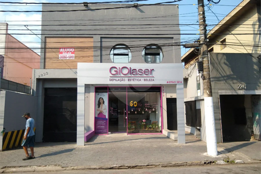 Sala Comercial com 28m² na Vila Santa Catarina!!!