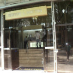 Sala para alugar no Centro, São Paulo, SP