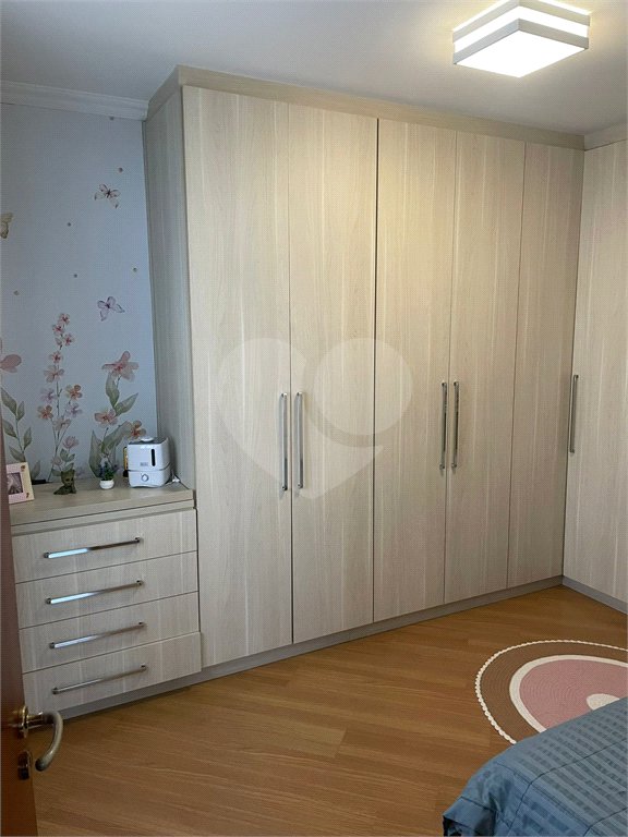 Casa à venda com 3 quartos, sendo 1 suíte, no condomínio Quinta da Boa Vista, Jundiaí - SP