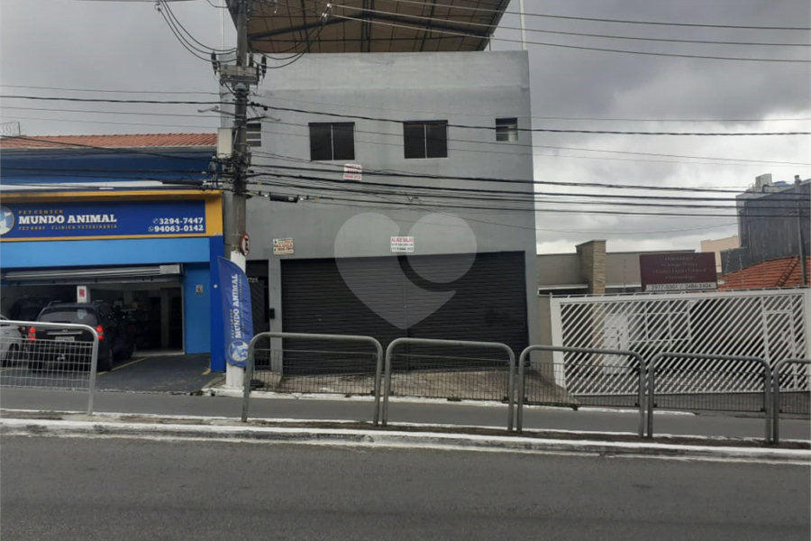 Sala à venda ou para alugar em Mandaqui, São Paulo, SP