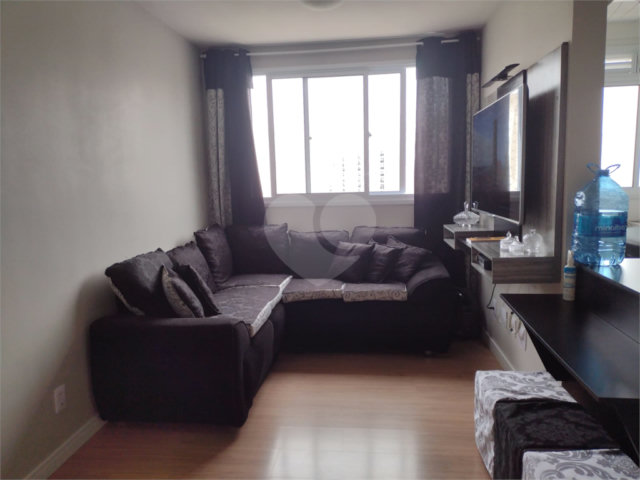 Apartamento à venda com 2 quartos em Pirituba, São Paulo, SP