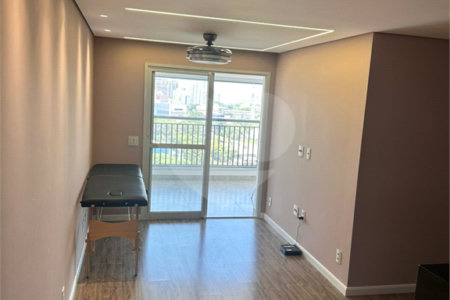 Apartamento à venda com 3 quartos, sendo 1 suíte, em Cidade Mãe do Céu, São Paulo, SP