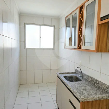 Apartamento à venda com 2 quartos em Recanto Quarto Centenário, Jundiaí, SP