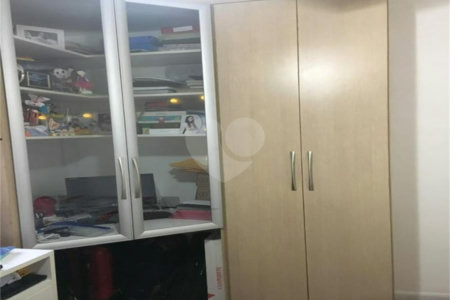 Apartamento à venda com 2 quartos em Aclimação, São Paulo, SP