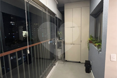 Apartamento à venda com 2 quartos, sendo 1 suíte, em Santo Amaro, São Paulo, SP