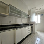 Apartamento à venda com 3 quartos, sendo 1 suíte,  em Nova Aliança, Ribeirão Preto, SP