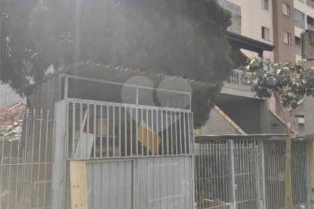 Terreno à venda com 5 quartos em Vila Gustavo, São Paulo, SP