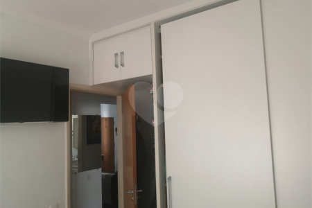 Studio à venda com 2 quartos em Vila Buarque, São Paulo, SP