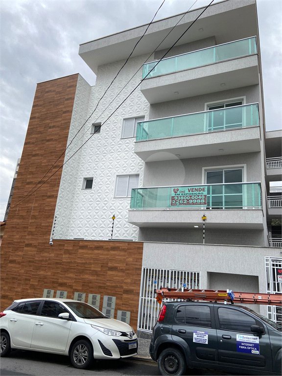 Casa à venda com 2 quartos em Vila Guilherme, São Paulo, SP