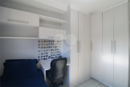 Apartamento à venda com 3 suítes em Santo Amaro, São Paulo, SP