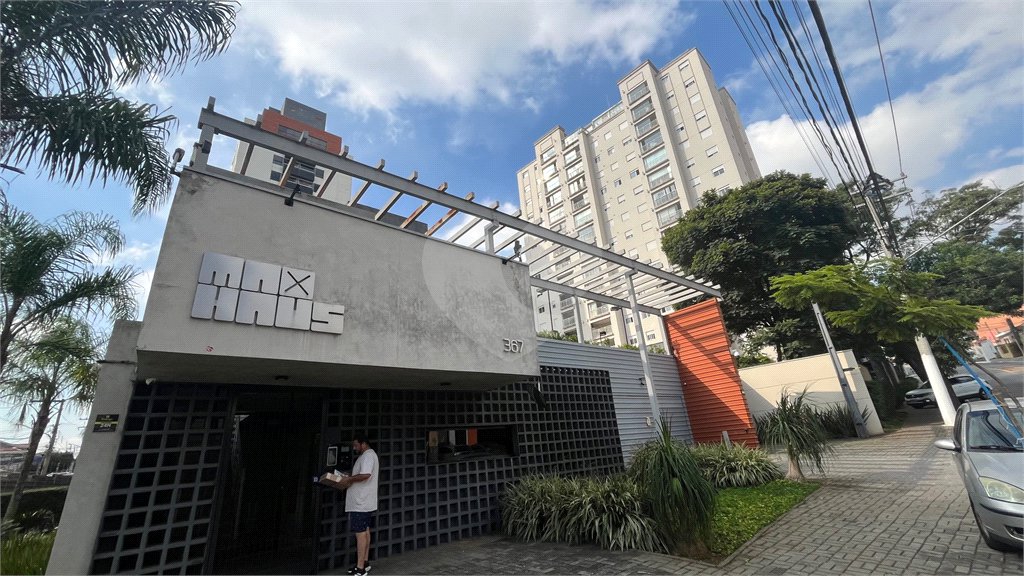 Apartamento à venda com 2 quartos, sendo 1 suíte,  em Carandiru, São Paulo, SP