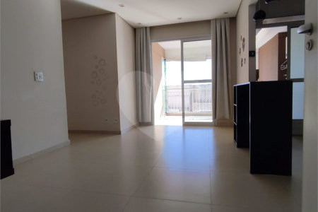 Apartamento à venda com 2 quartos em Jardim Esmeralda, São Paulo, SP