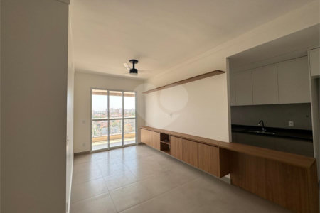 Apartamento à venda ou para alugar com 2 quartos, sendo 1 suíte, em Jardim Sumaré, Ribeirão Preto, SP